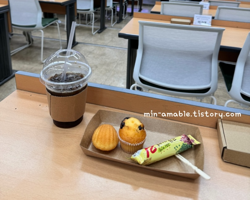 세종학당국외실습