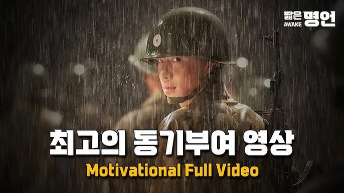 기분 좋게 활기차게 일하고 싶은 날 실천 팁과 동기부여_4