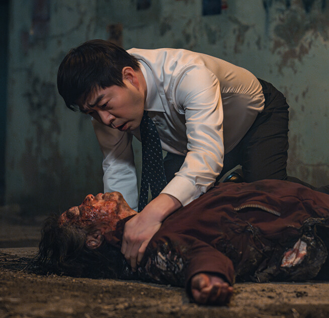 유어 아너 스틸샷7