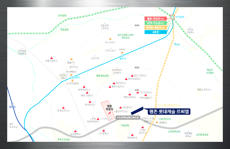 교통 확장 계획이 더해지며 실거주자의 수요가 꾸준
