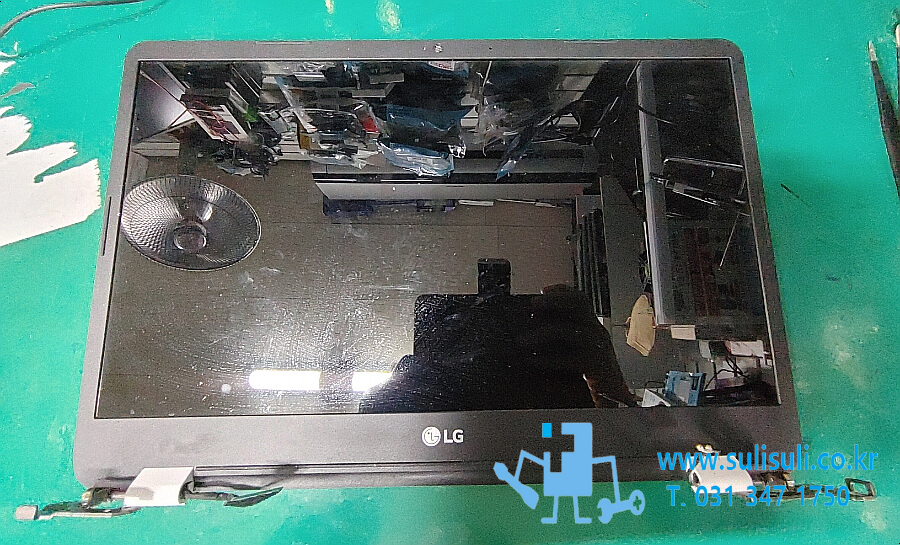 15U50N LG 노트북 액정교체 수리