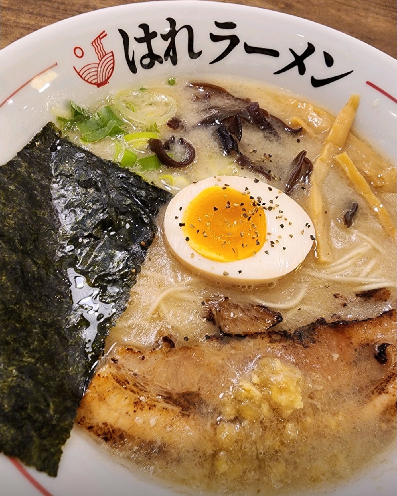 마산 하레라멘 메뉴 이미지