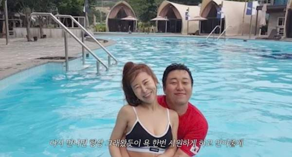 박세미 결혼 발표|1살 연하 남편 누구? 서준맘 2년 열애·결혼 날짜·웨딩화보·나이·학력 총정리