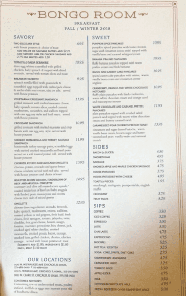 미국 시카고 일리노이 꼭 가봐야 할 음식점 더 봉고 룸