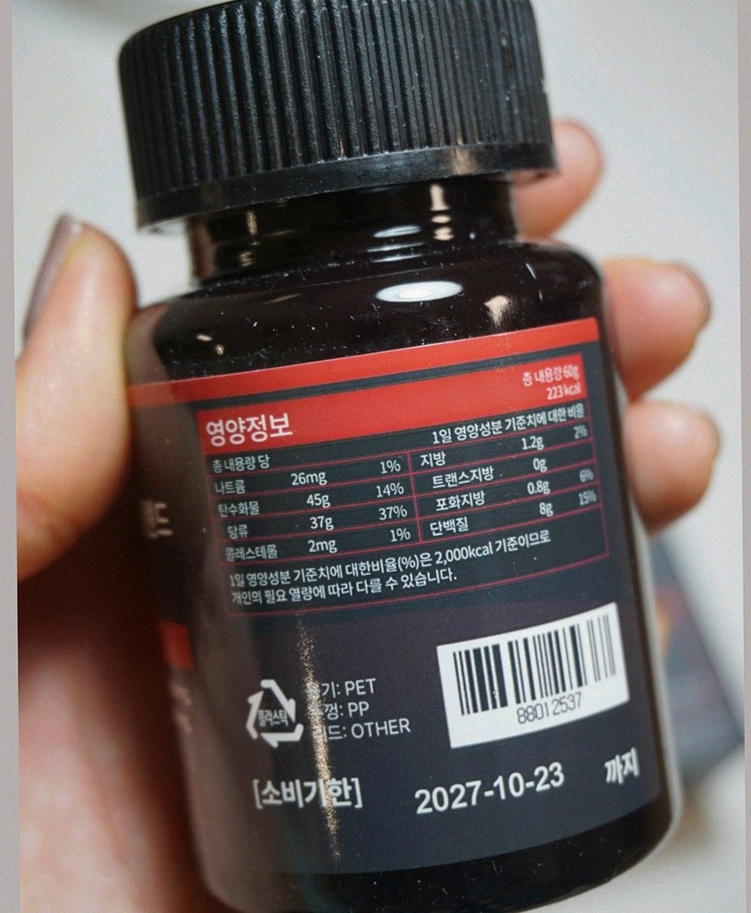 enervia tablets on palm showing size comparison