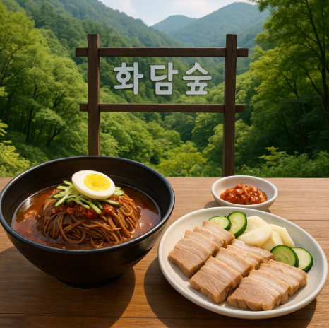 서울근교 막국수 명소 막국수와 함께 먹는 수육