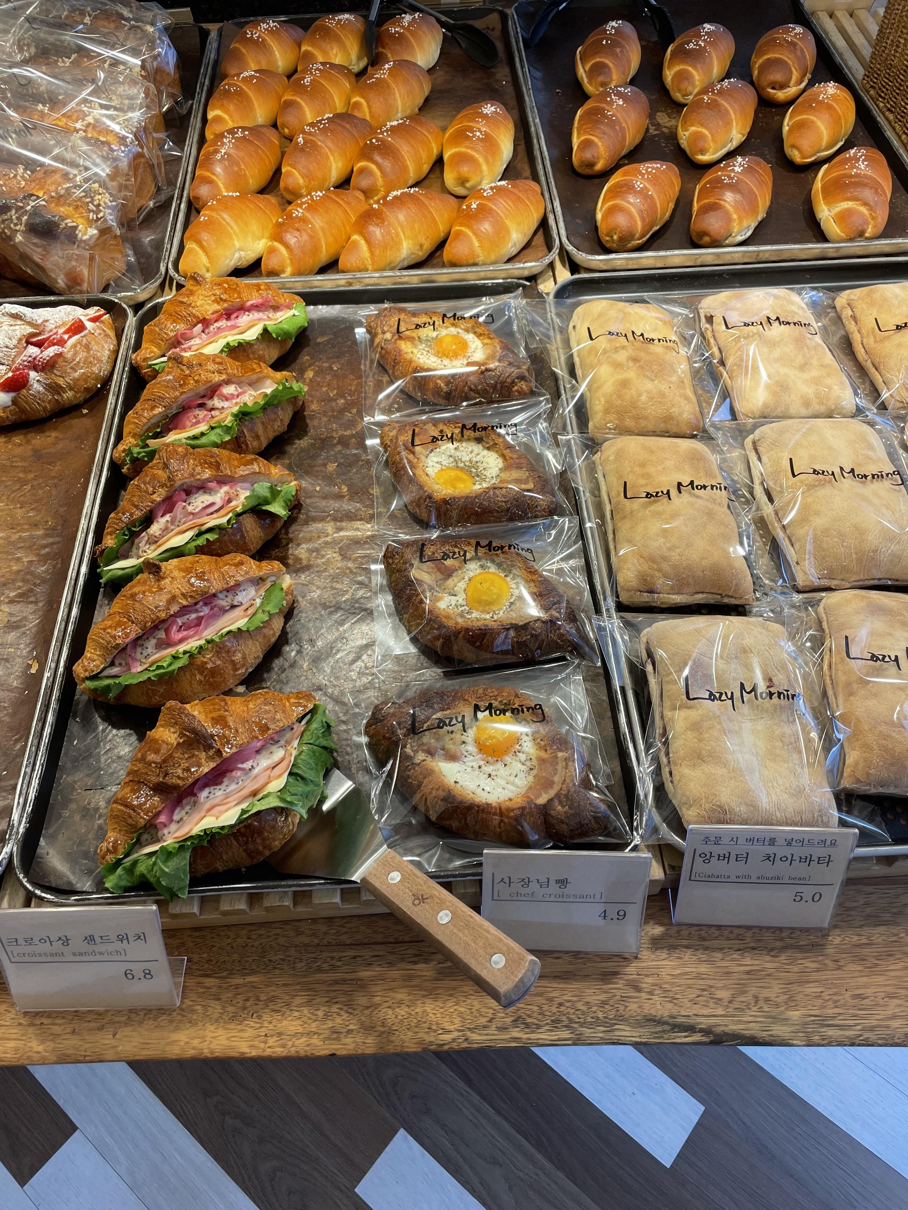 레이지모닝카페디저트사진