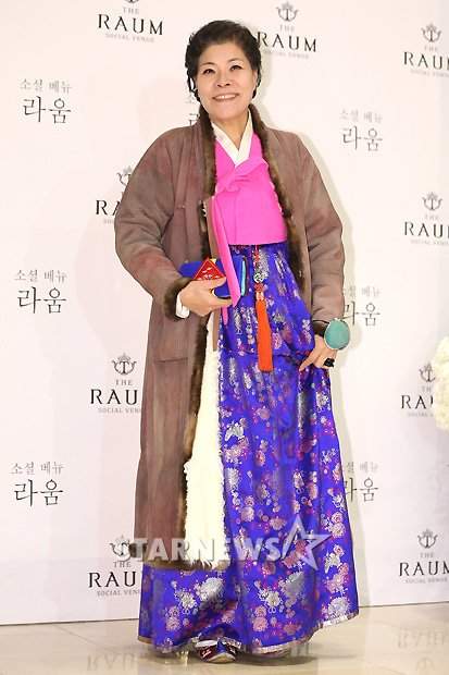 박술녀 영화 바비 행사 논란