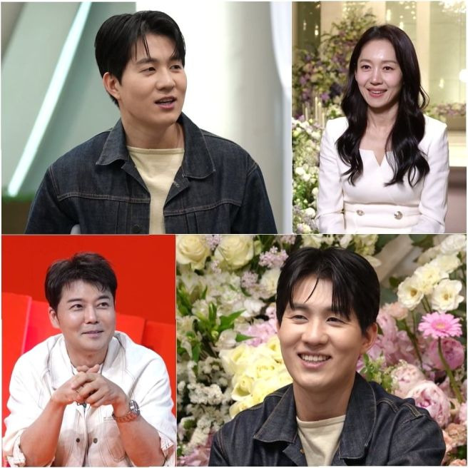 남현종 아나운서 11월 결혼 발표! 3살 연하 예비신부 미모 직업 러브스토리 총정리 (당나귀귀)