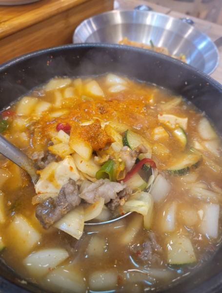 울릉약소마을3