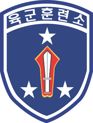 육군훈련소 홈페이지