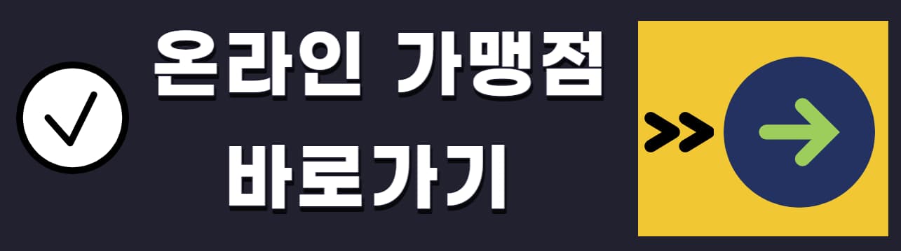 문화누리카드