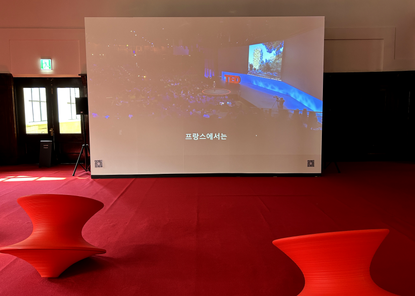 헤더윅-스핀체어3