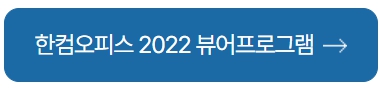 고1 1학기 중간고사 기출문제