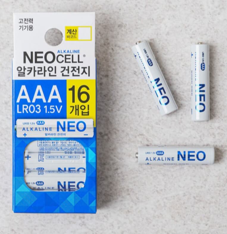 다이소 추천템 건전지