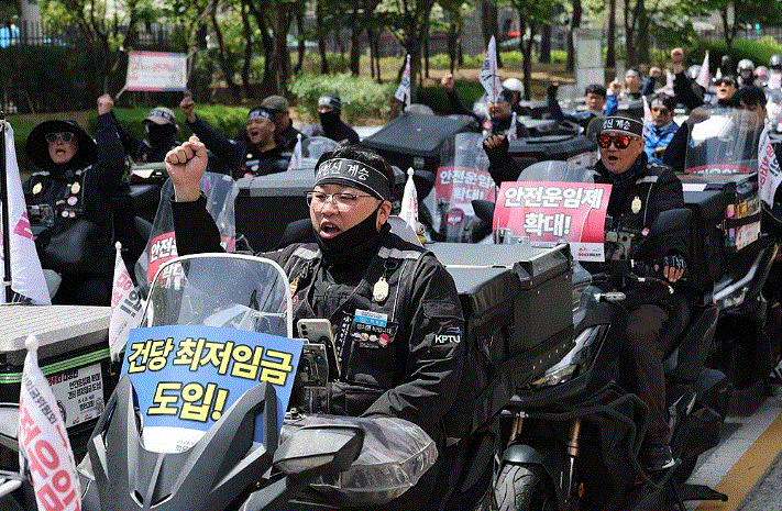 택배기사 최저임금, 택배기사 최저임금 부결, 배달기사 최저임금, 플랫폼 노동자 최저임금, 최저임금위원회, 도급제 근로자, 특수고용 노동자, 최저임금 표결, 배달 라이더 최저임금, 최저임금 적용 확대