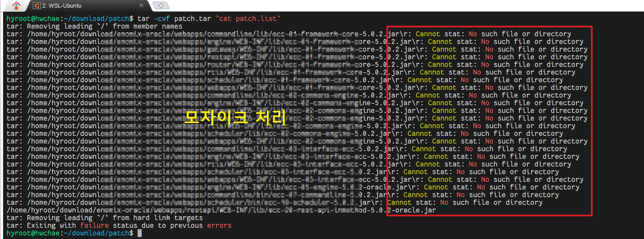 \r: Cannot stat: No such file or directory
