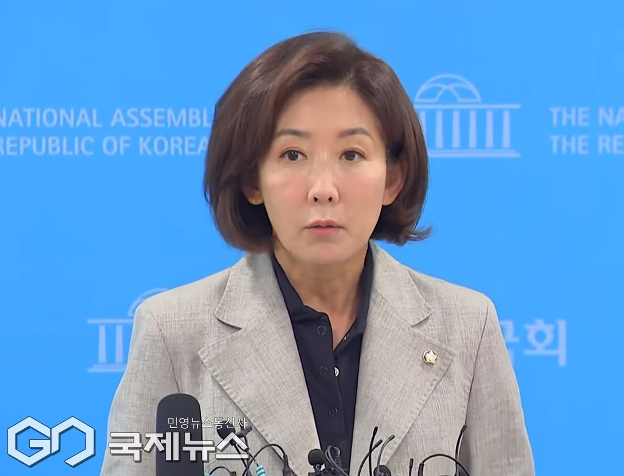 나경원 국회의원 프로필 빠루사건 나이 남편 김재호