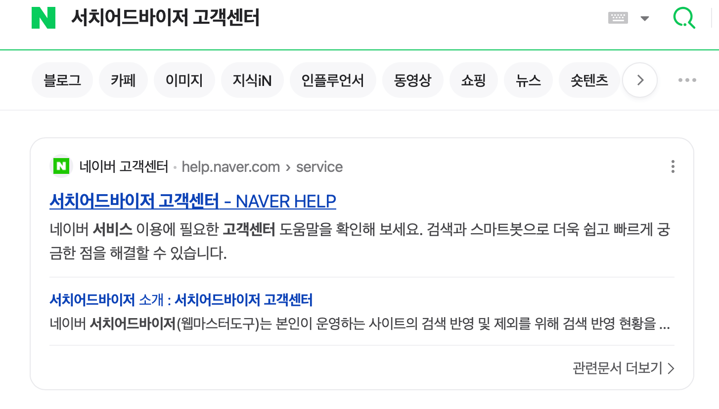 고객센터