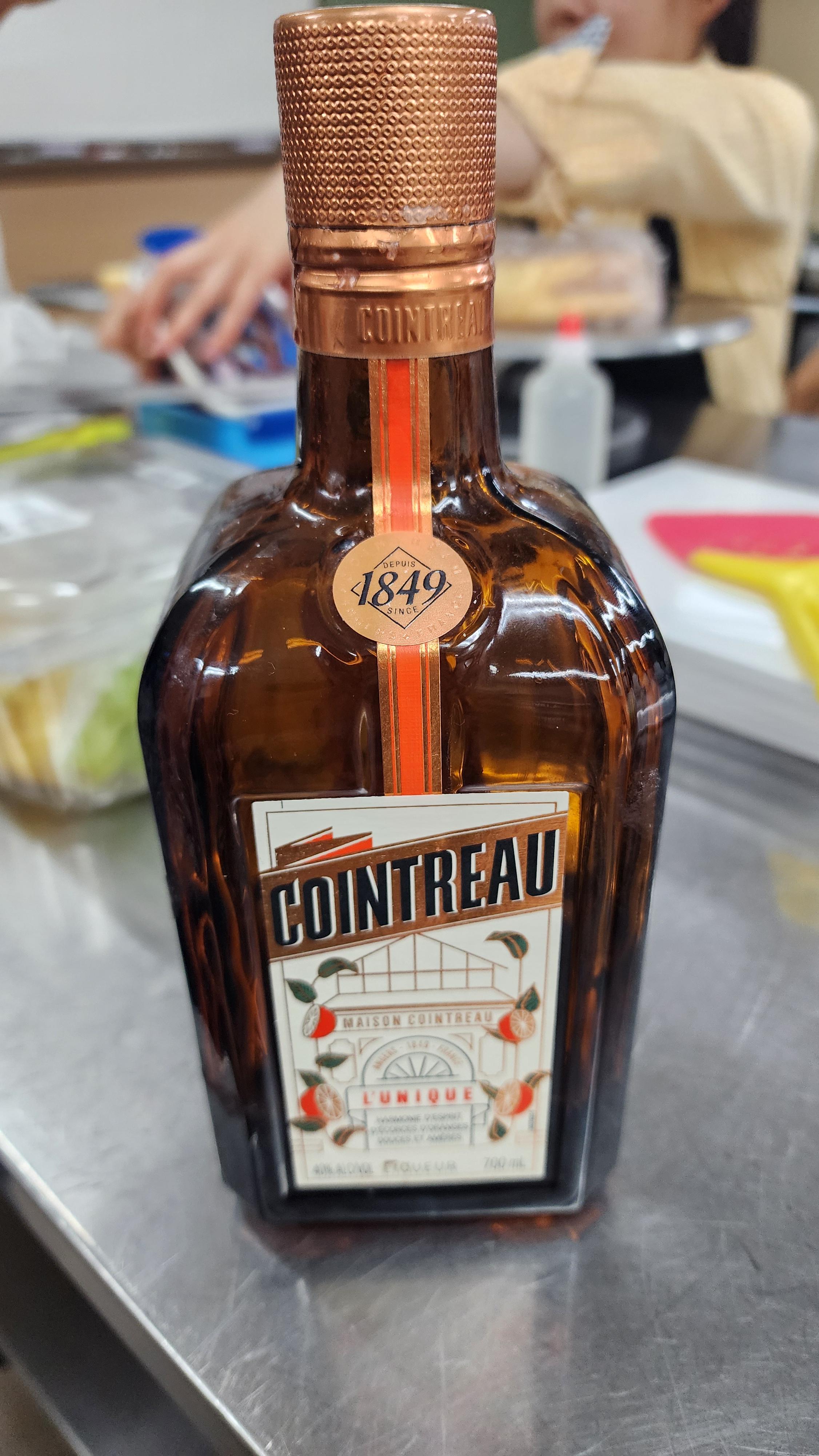 해다정 아카데미 제빵 쿠엥트로