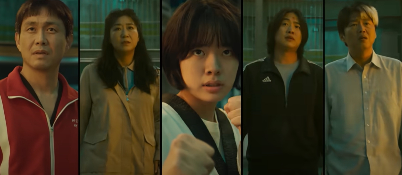 하이파이브 영화 주인공들 사진