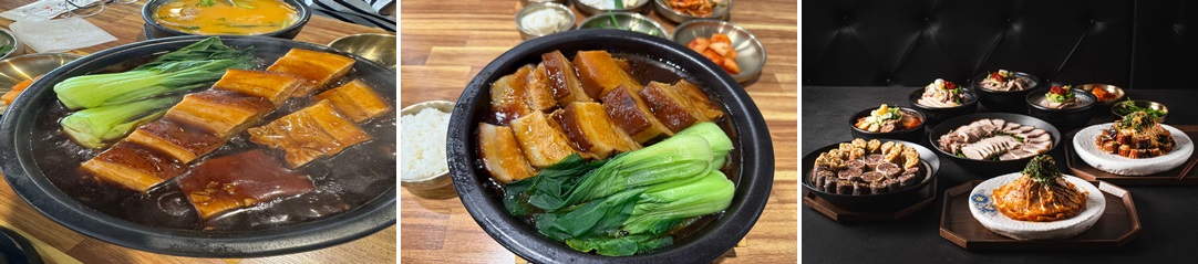 부산 동파육 맛집