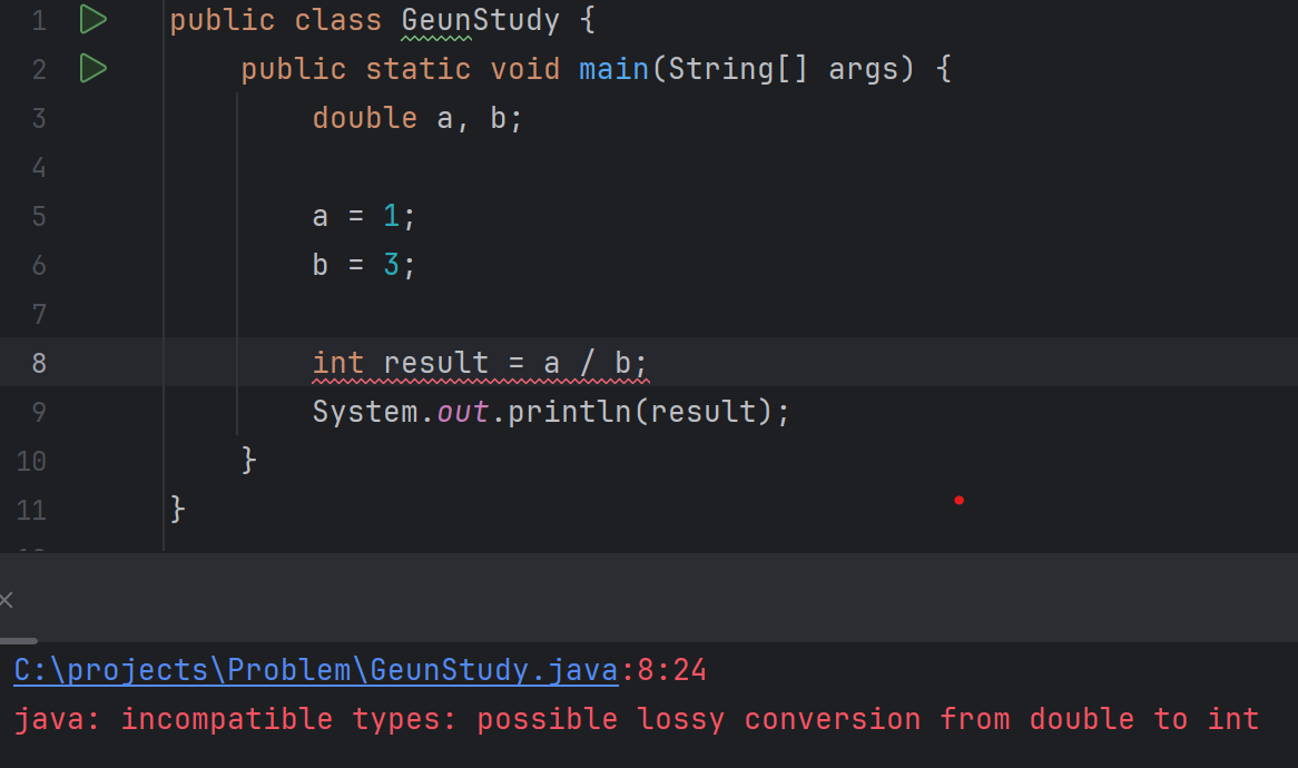 자바 나눗셈 소수점까지 1