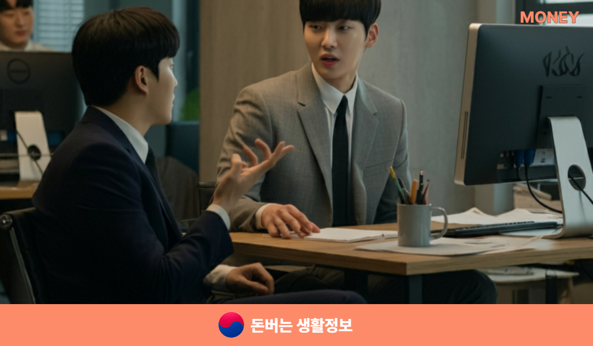 긴급생계비대출 신청방법