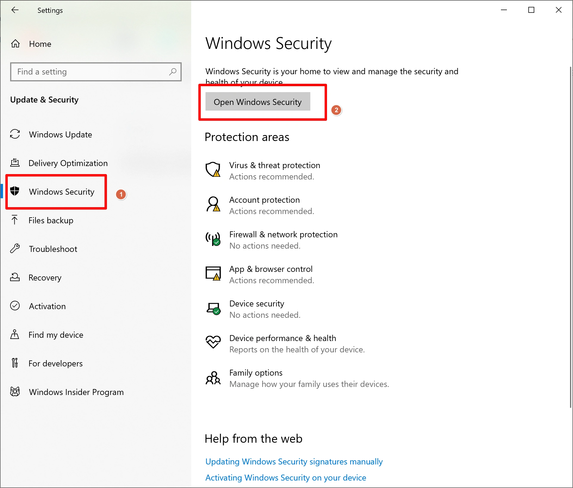 윈도우 디펜더 끄기 디펜더 컨트롤 필수