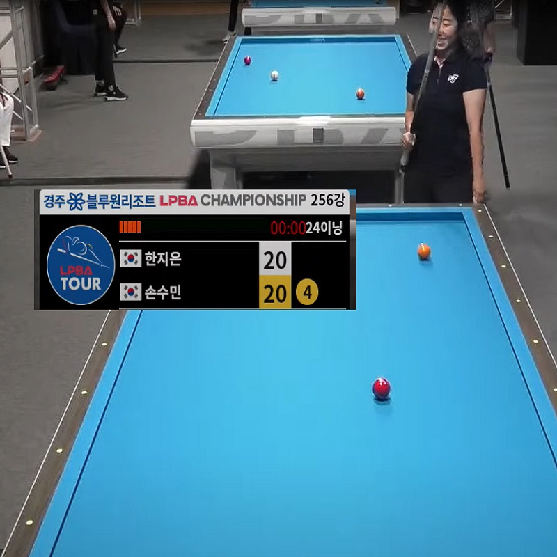 한지은 VS 손수민 PPQ라운드 경기 결과 (프로당구 2023-24시즌 개막전) 6
