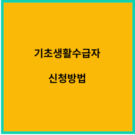 PNG 파일 이미지