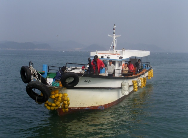 이수도