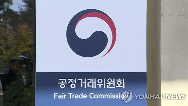 공정위 한솔제지&middot;무림 등 6개 제지사 '종이값 담합' 적발... 과징금 3383억 폭탄 및 가격 재결정 명령