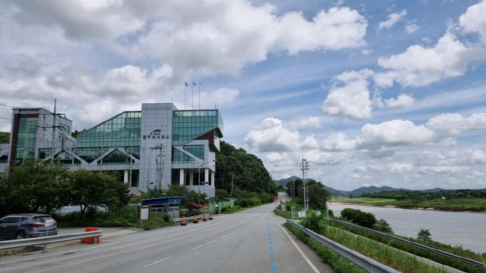 공주 근대유산길(자전거길) - 공주의 유적과 자연을 즐기다
