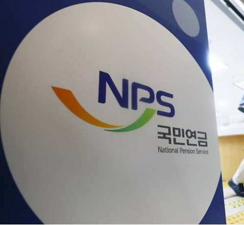 국민연금 노령연금 수급자격 충족하면 자동 지급