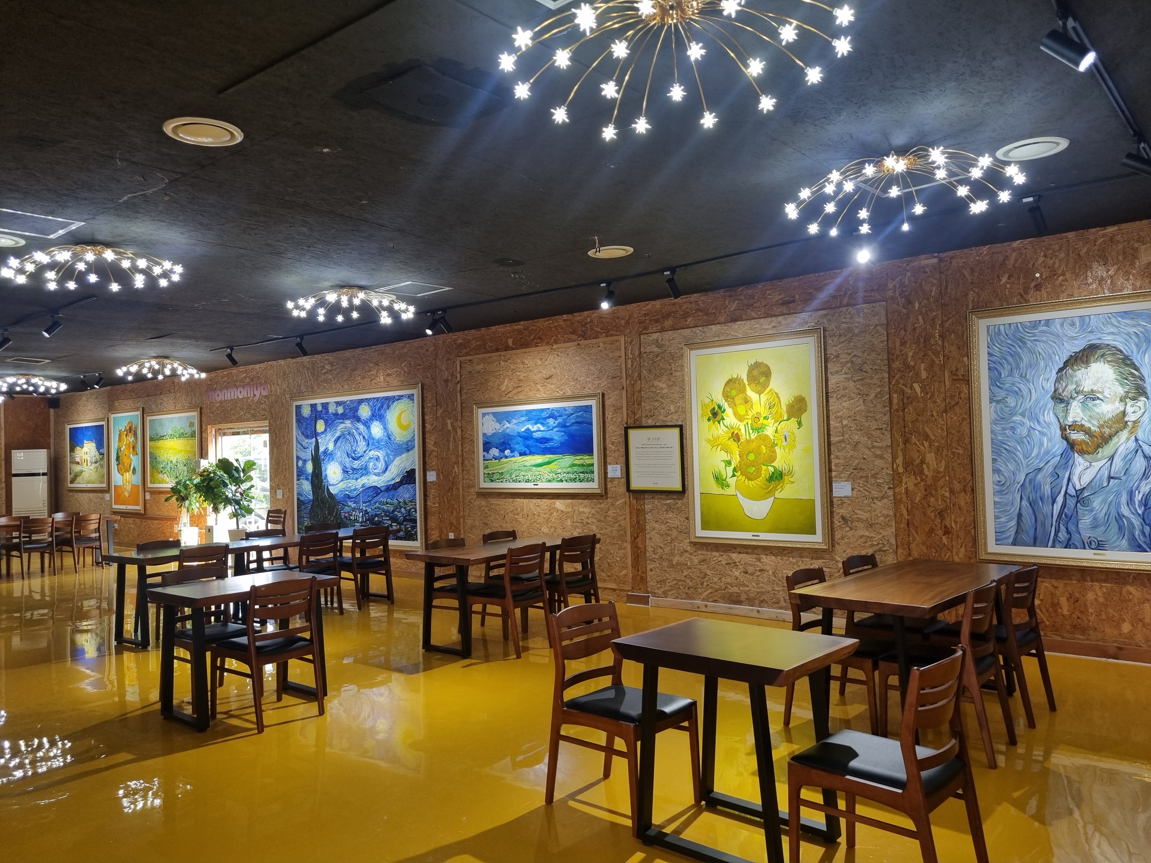 영종도 카페 파스꾸찌 갤러리 반고흐 전시관