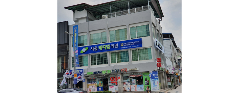 문경시 이비인후과