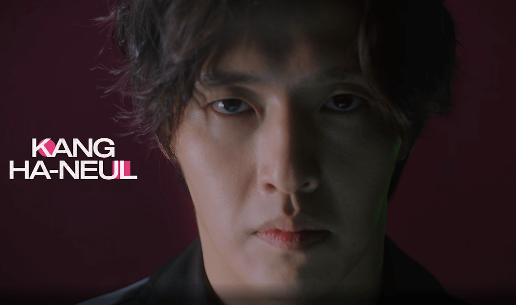 오징어게임 시즌2