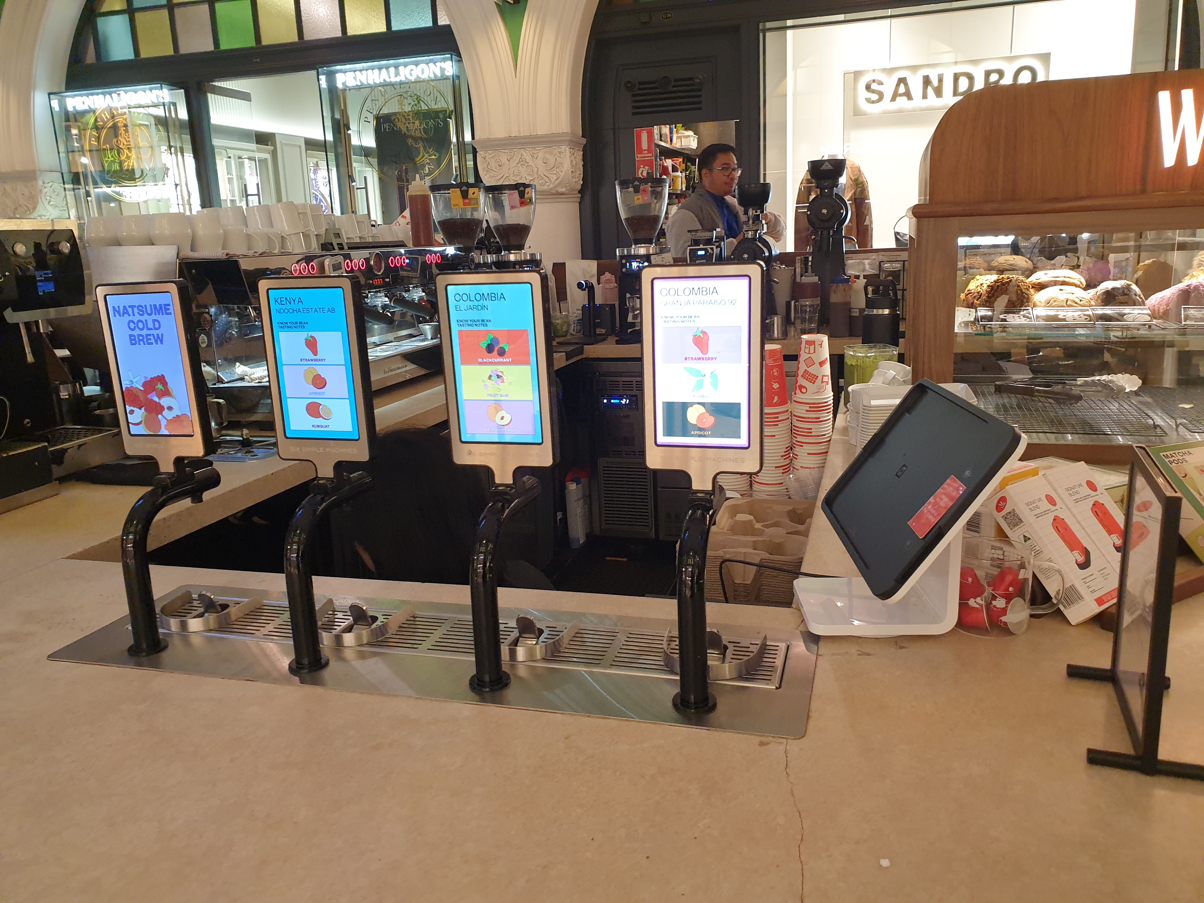 시드니 스티치 커피(Stitch Coffee): 특별한 공간의 특별한 카페_콜드브루와 배치브루 탭