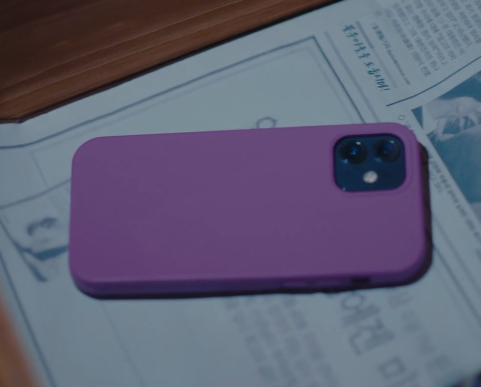 이토록 친밀한 배신자 7회