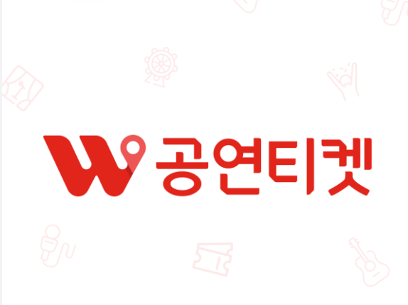 위메프 티몬 사태 선정산대출 금지