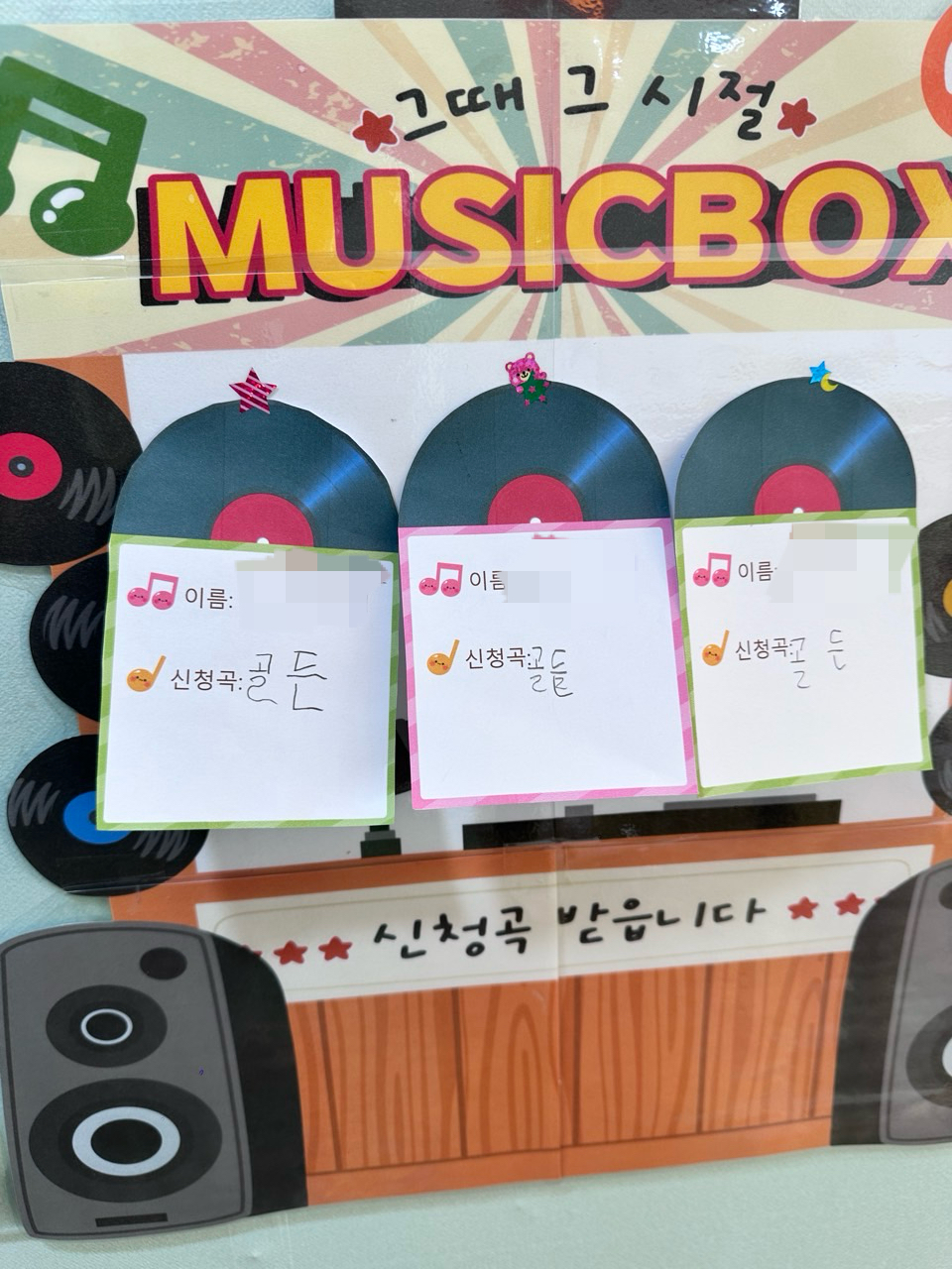 14년차 어린이집 교사가 느낀 아이가 가장 크게 성장하는 순간