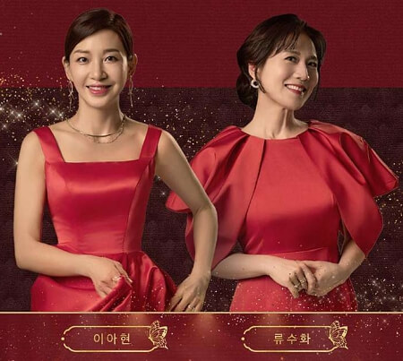 뮤지컬 메노포즈 캐스트