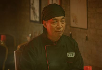 우리집 등장인물 출연진 인물관계도 우리집 재방송 OTT 다시보기 총정리