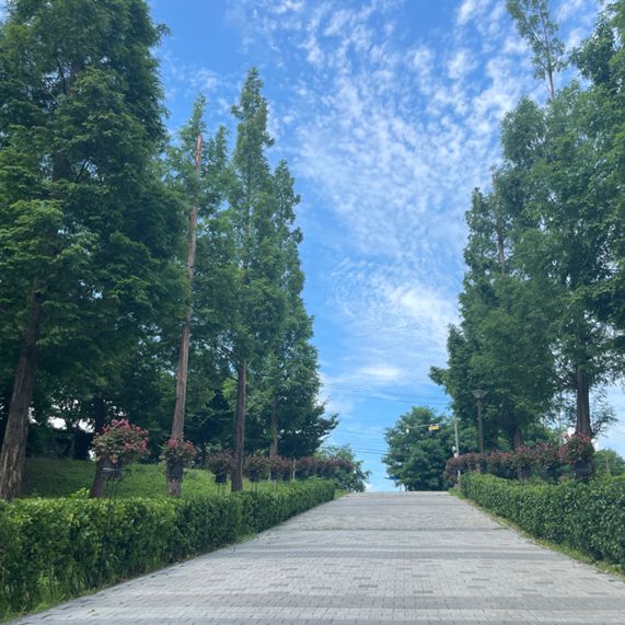 내리문화공원