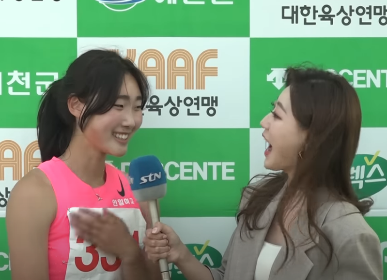 신현진 육상선수 나이, 키, 프로필, 인스타, 기록