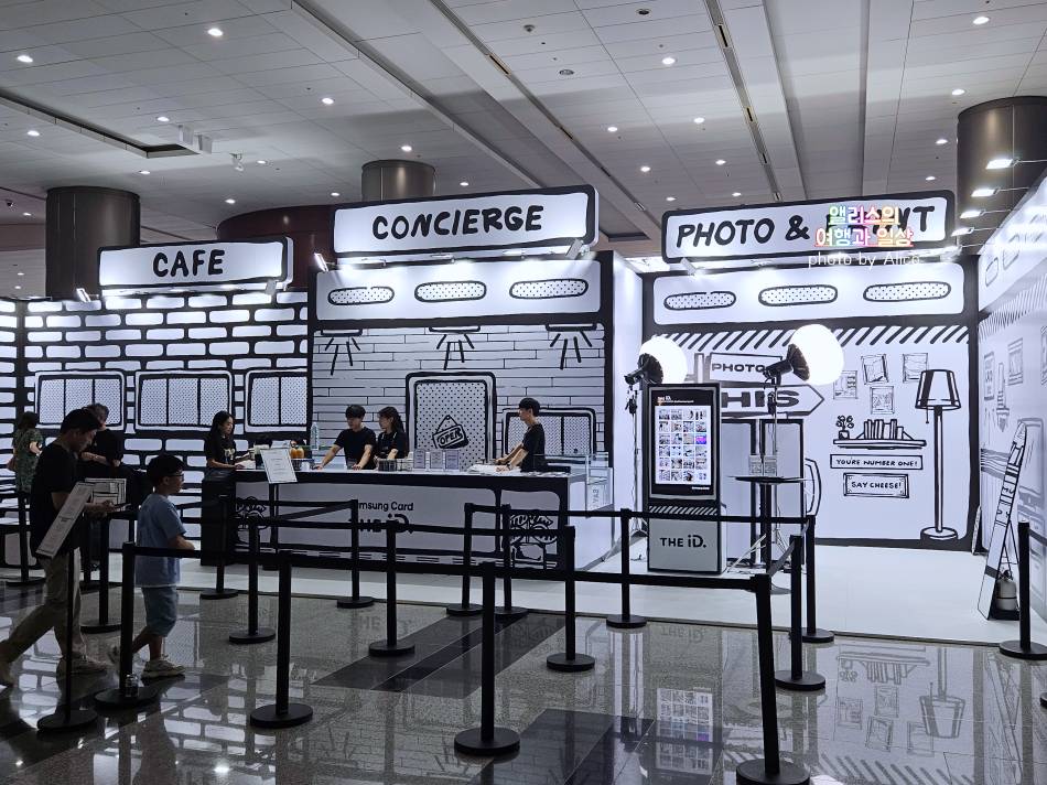 9월 서울 팝업스토어 이벤트 참여 후기 쿠첸, 메디힐, 허니글로우파인애플, 삼성카드 라운지