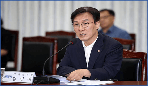 민주당 원내대표 경선