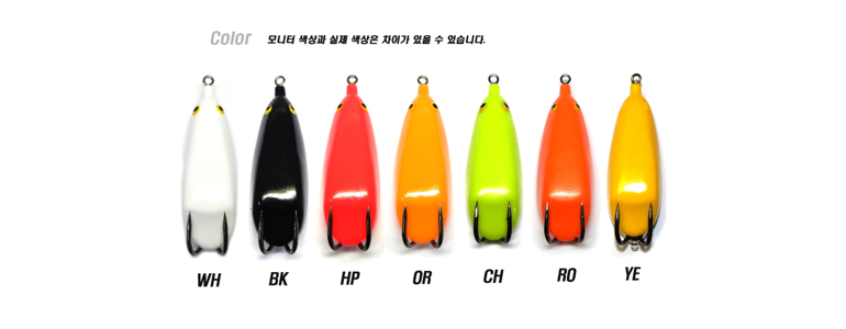 서울 구로구 낚시용품