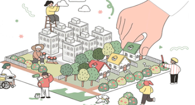 부동산 공시가격 조회